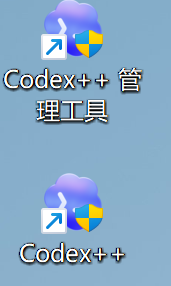 Codex++ 桌面图标